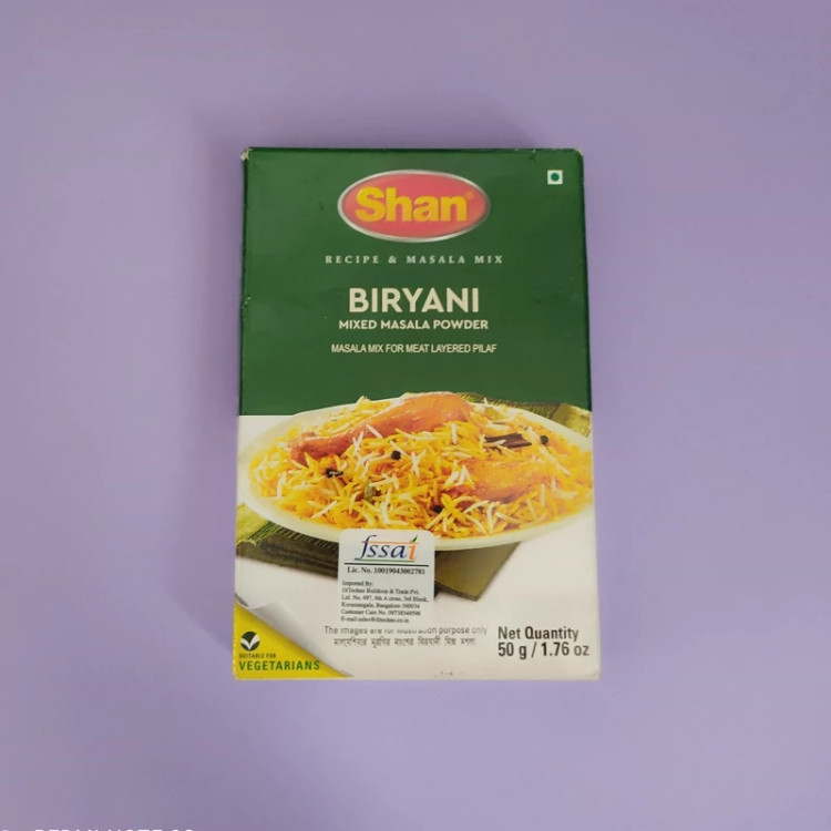 ادویه بریانی (شان) ۶۰گ