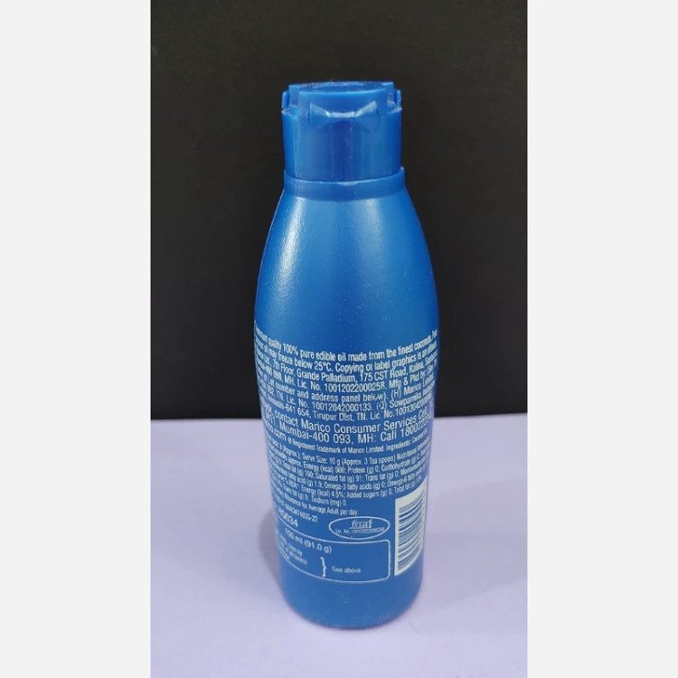 روغن نارگیل پاراشوت (100 میل) خالص هندی