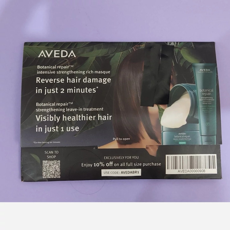 کرم ترمیم کننده و تقویتی موی آمریکایی AVEDA