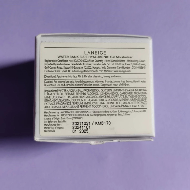 ژل آبرسان لانیژ پوست چرب و مختلط -10 میل