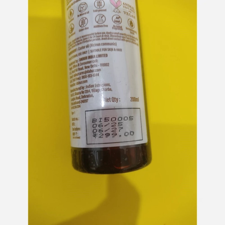 روغن کرچک چند کاره دبور- برای مو ، ابرو ، پوست و لب - 200 میل