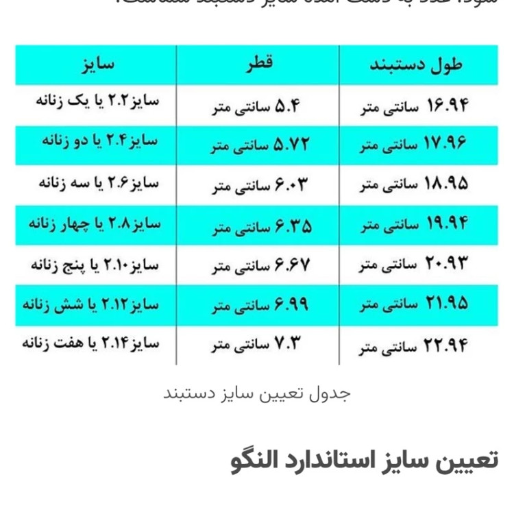 النگو ی شیشه ای صورتی هندی سایز 2 ( 24 عدد 280هزار)