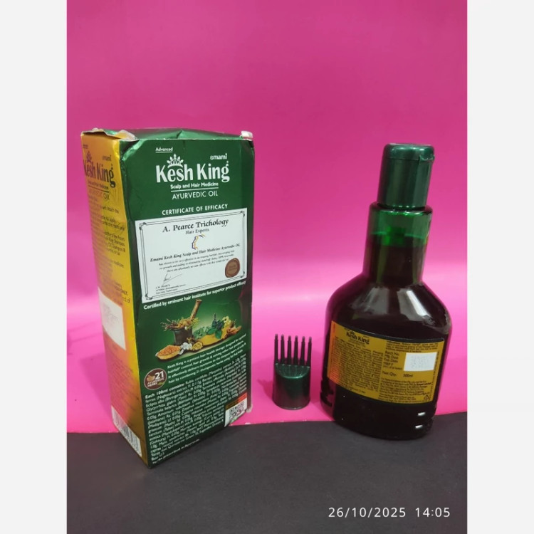 روغن مو کشکینگ هندی - 21گیاه - 300 میل