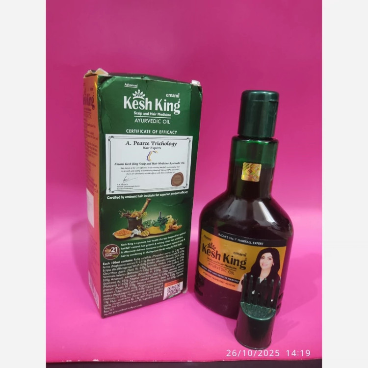 روغن مو کشکینگ هندی - 21گیاه - 300 میل