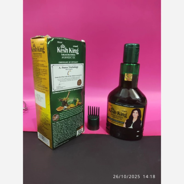 روغن مو کشکینگ هندی - 21گیاه - 300 میل
