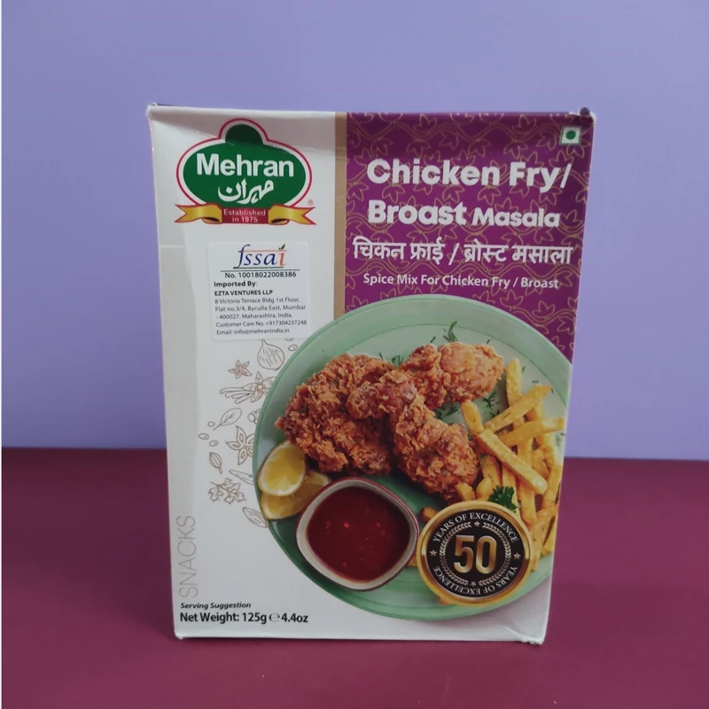 ادویه مرغ سوخاری  مهران (125 گرم)