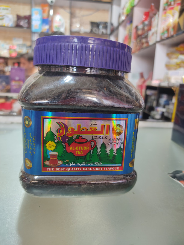چای العطور کلکته هندوستان ۲۰۰ گرمی