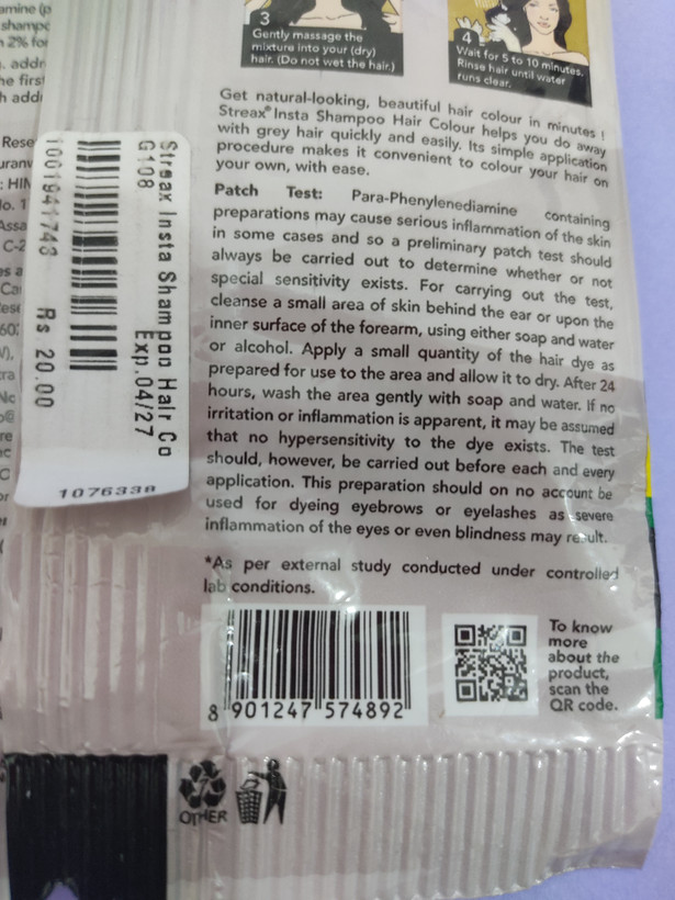 شامپو رنگ مو مشکی ( streax)یکبار مصرف