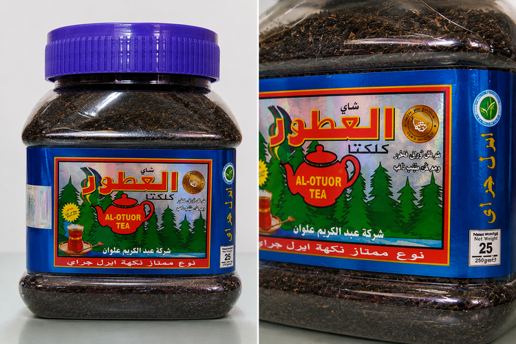 چای العطور کلکته هندوستان ۲۰۰ گرمی