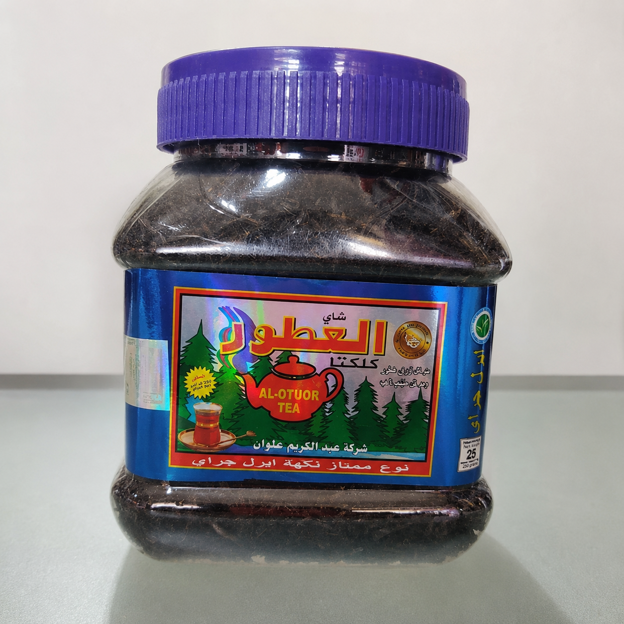 چای العطور کلکته هندوستان ۲۰۰ گرمی