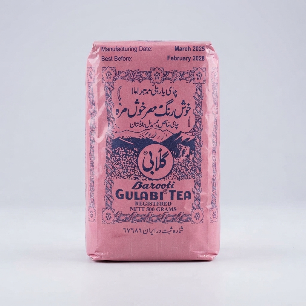 چای  گلابی  باروتی کلکته هندوستان ۵۰۰ گرمی