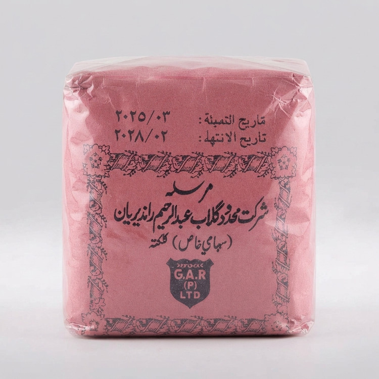 چای گلابی باروتی کلکته هندوستان ۵۰۰ گرمی