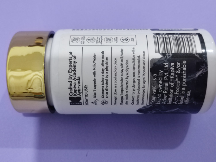 کپسول شیلاجیت